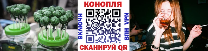 Печенье с ТГК марихуана  маркетплейс наркотические препараты  Хилок  наркотики 