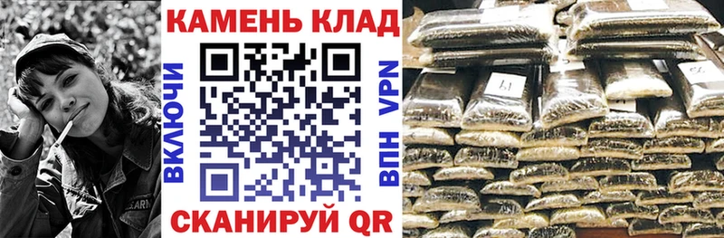 МЕГА вход  Хилок  ГАШИШ гарик 