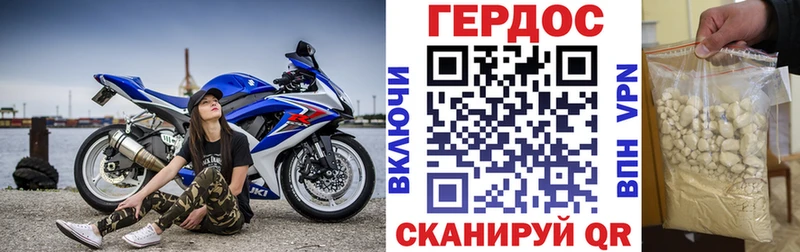 mega маркетплейс  Хилок  ГЕРОИН афганец  где купить наркоту 