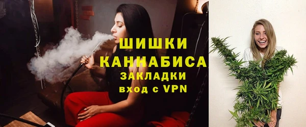 ПСИЛОЦИБИНОВЫЕ ГРИБЫ Абинск