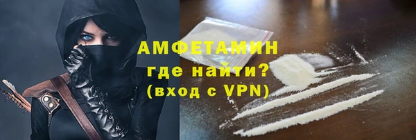 ПСИЛОЦИБИНОВЫЕ ГРИБЫ Абинск