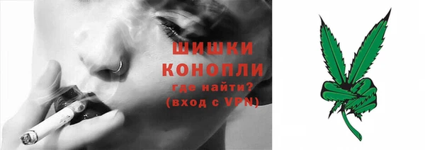 соль ск Абдулино