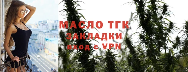 ПСИЛОЦИБИНОВЫЕ ГРИБЫ Абинск