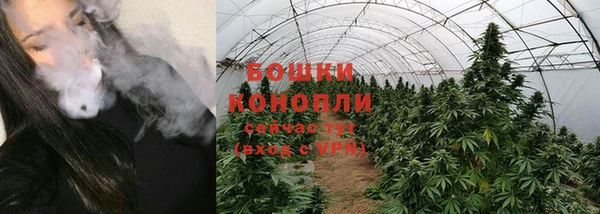 MDMA Premium VHQ Абаза