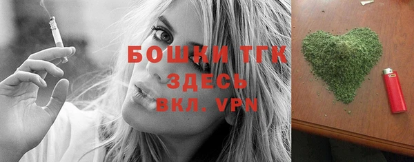 соль ск Абдулино
