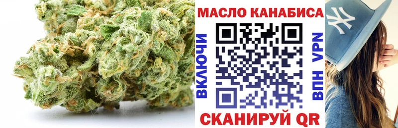 дарк нет наркотические препараты  Хилок  Дистиллят ТГК концентрат  дарнет шоп 
